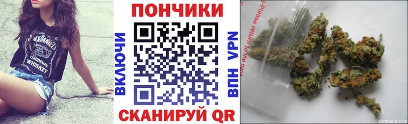 Купить АМФЕТАМИН  Бошки Шишки  КОКАИН  Меф  ГАШИШ  Сосенский