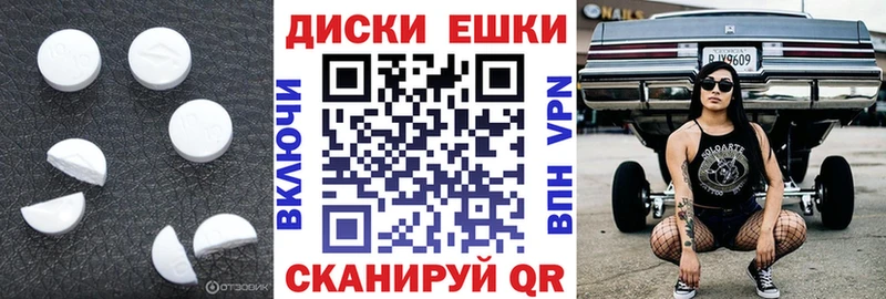 Купить Сосенский ЭКСТАЗИ бентли