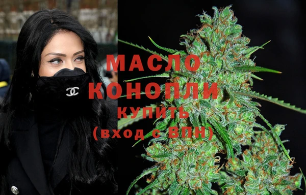 MDMA Premium VHQ Майский