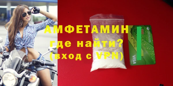 дистиллят марихуана Магас