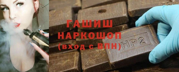 MDMA Premium VHQ Майский
