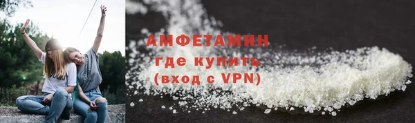 героин Мегион