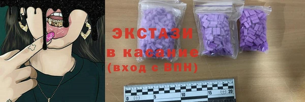 дистиллят марихуана Магас