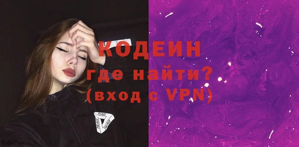 MDMA Premium VHQ Майский
