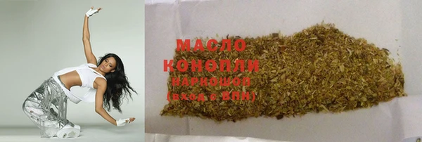 MDMA Premium VHQ Майский