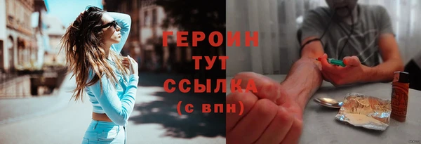 MDMA Premium VHQ Майский