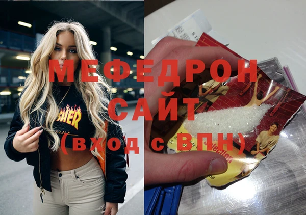 MDMA Premium VHQ Майский