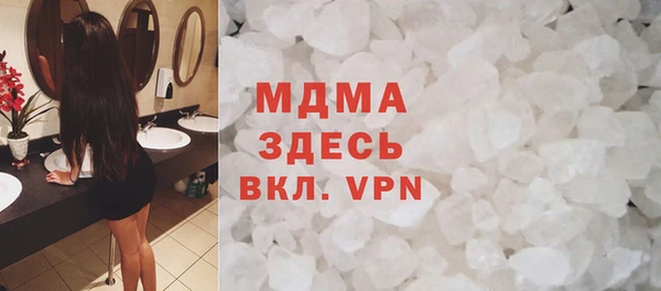 ECSTASY Магадан