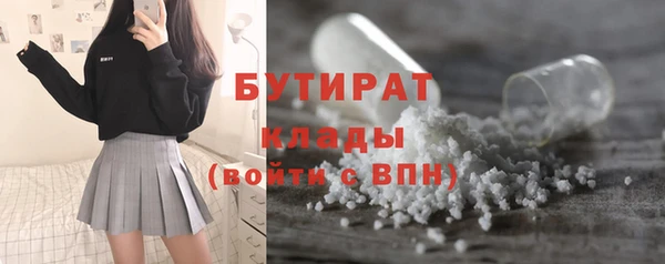 ECSTASY Магадан