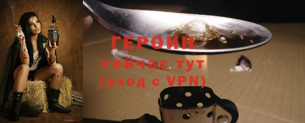 MDMA Premium VHQ Майский