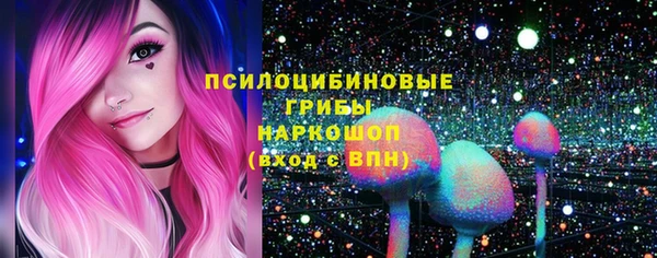 дистиллят марихуана Магас