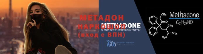 MDMA Premium VHQ Майский
