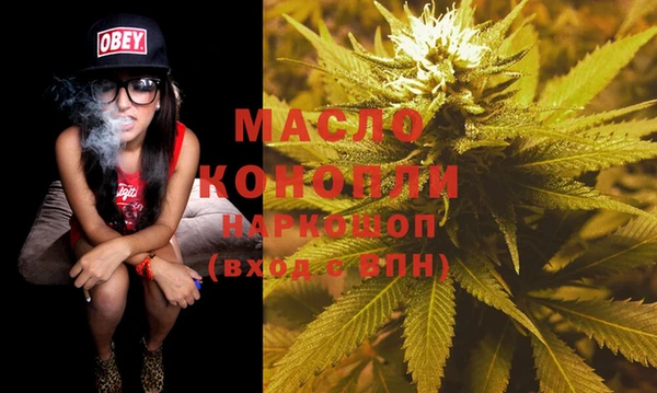 MDMA Premium VHQ Майский