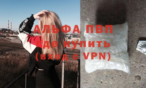 MDMA Premium VHQ Майский