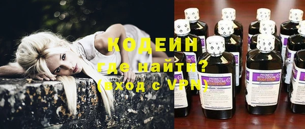 дистиллят марихуана Магас