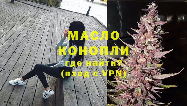 ECSTASY Магадан