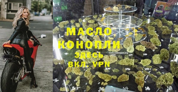 ECSTASY Магадан