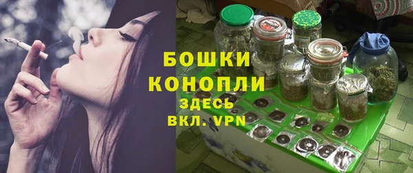 ECSTASY Магадан