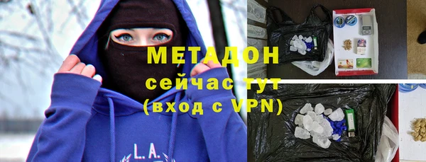 MDMA Premium VHQ Майский
