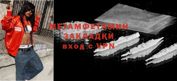 MDMA Premium VHQ Майский