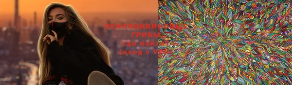 дистиллят марихуана Магас