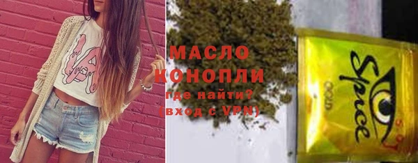 MDMA Premium VHQ Майский