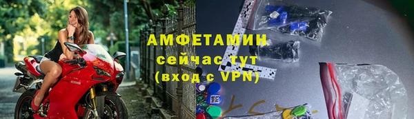 MDMA Premium VHQ Майский