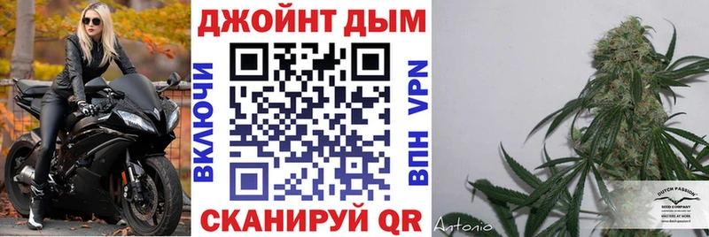 Купить где  Сосенский  Каннабис MAZAR 